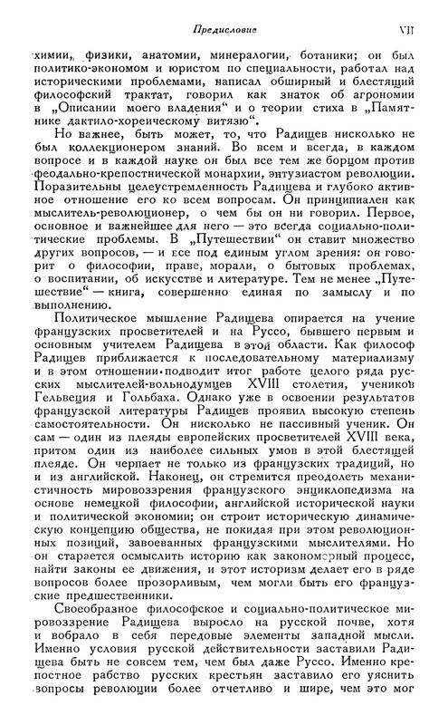 p0009