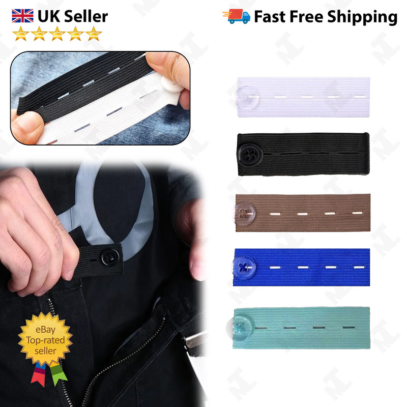 Waistband Extender