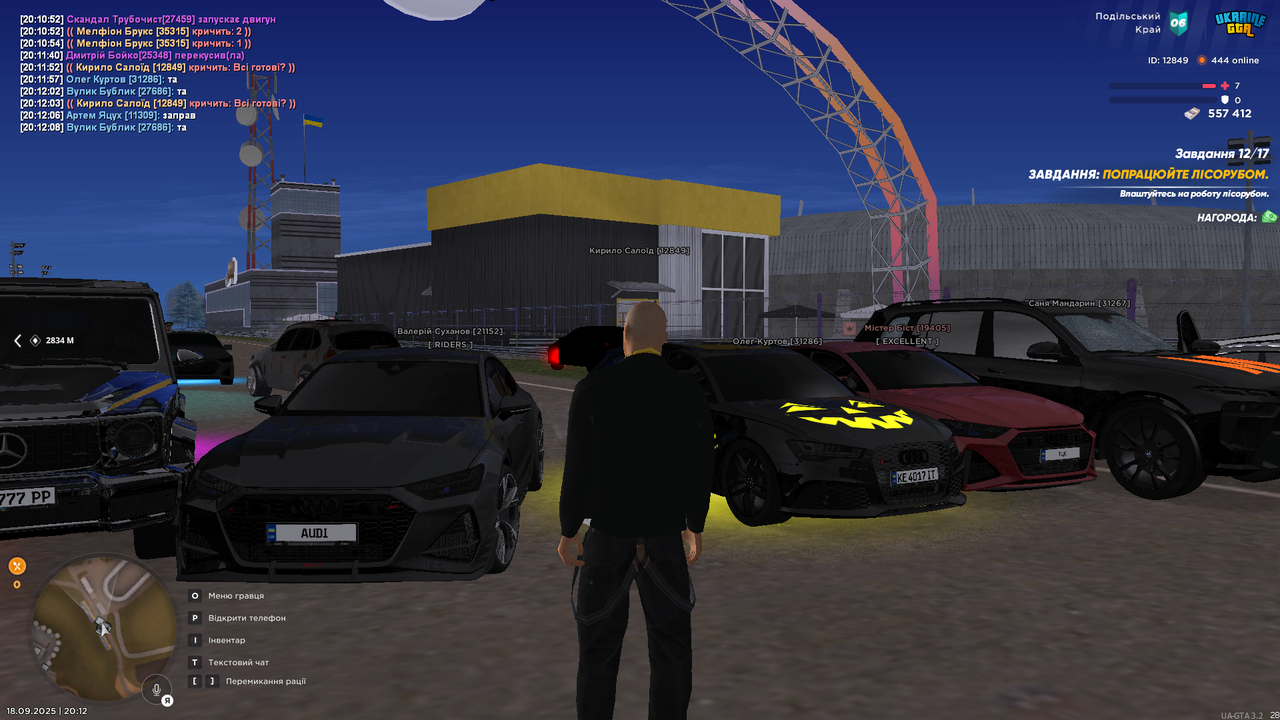 UKRAINE GTA 18.09.2025 20_12_19