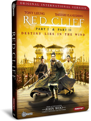 La battaglia dei tre regni (Red Cliff) [Versione Integrale] Parte I & 2 (2008) .avi BRRip AC3 Ita