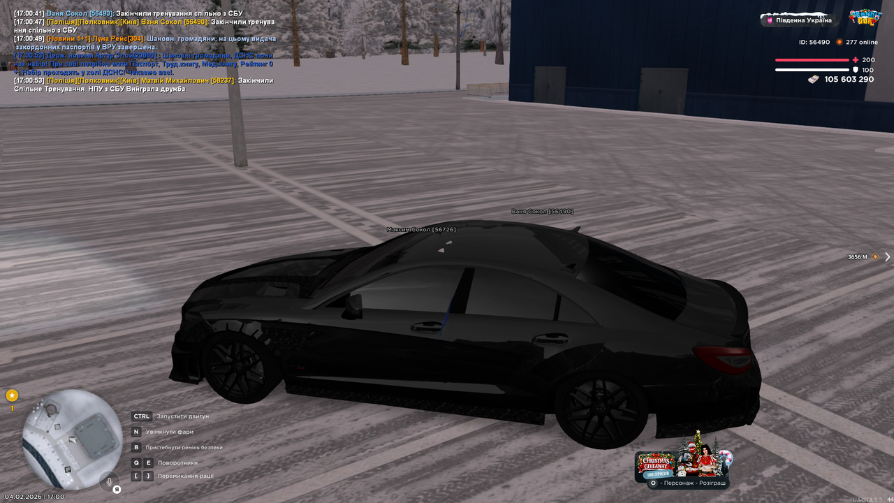 UKRAINE GTA 04 02 2026 17 00 59