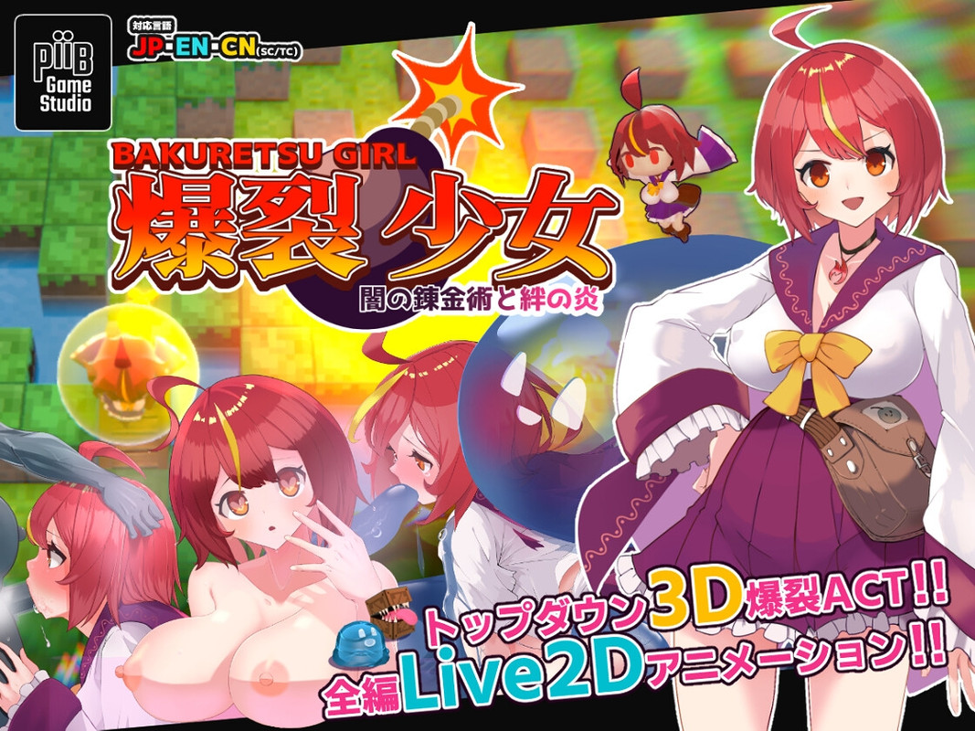 的士快跑V1.0.7