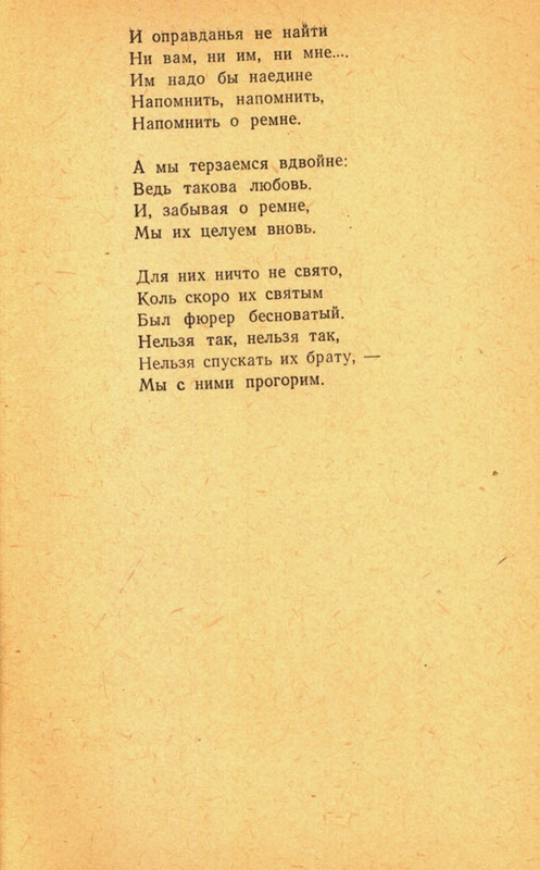 page-0125