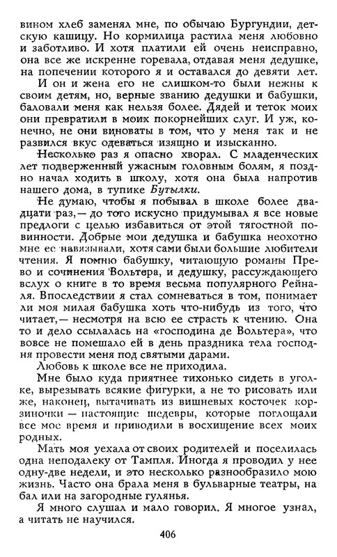 p0406