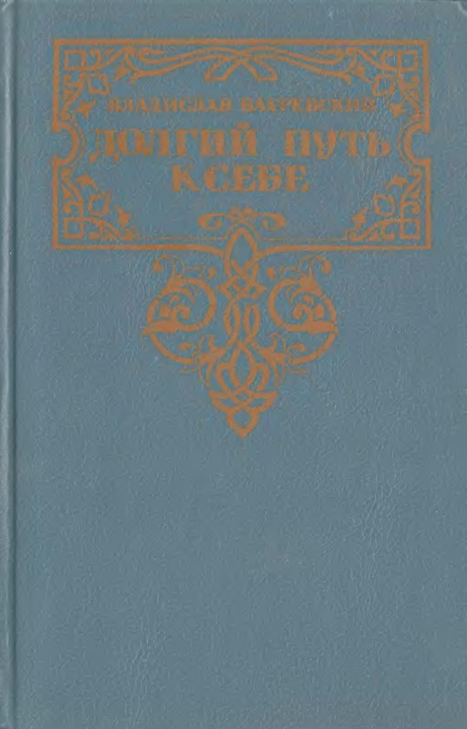 p0001