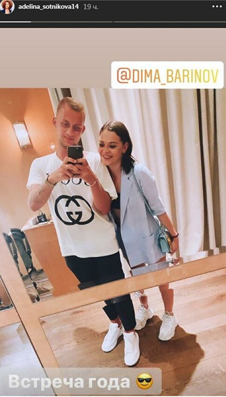 111A4A15-D9D4-4E5E-A4B8-4126E8D07E3C