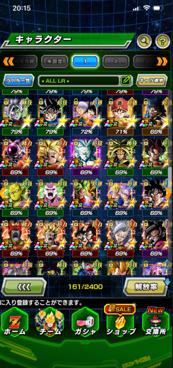 Screenshot 2026 03 16 175706