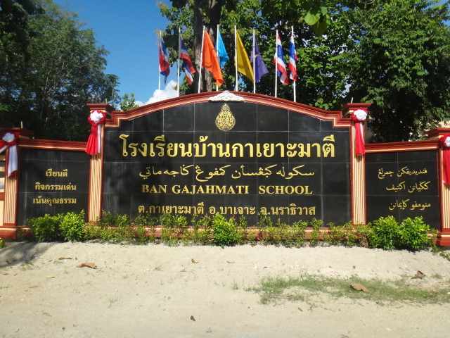 1096240085.jpg