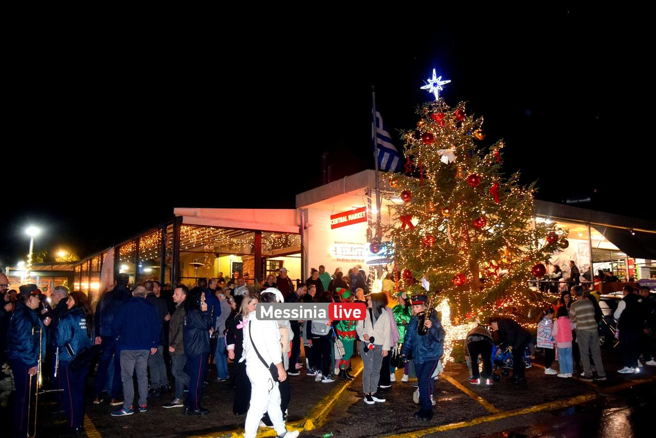 agora dentro DSC 0063