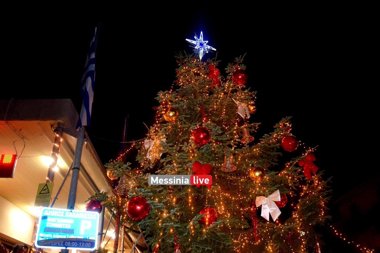 agora dentro DSC 0056