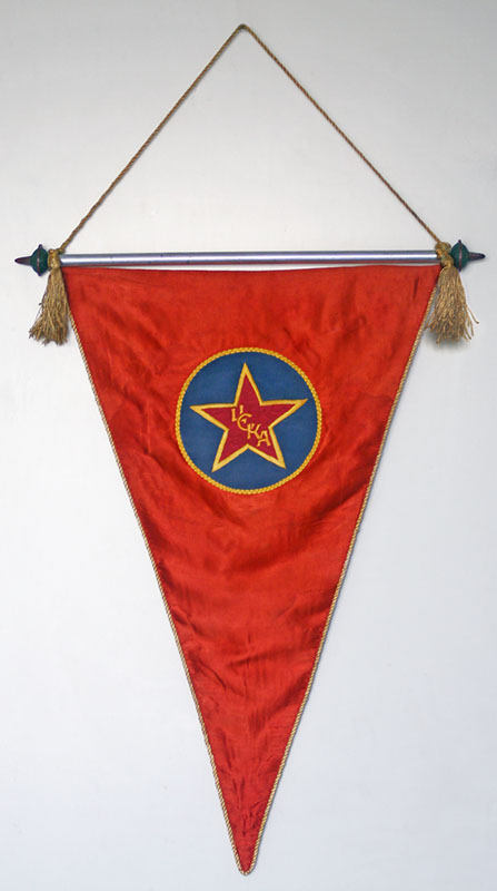 vimpel_CSKA_57x43mm