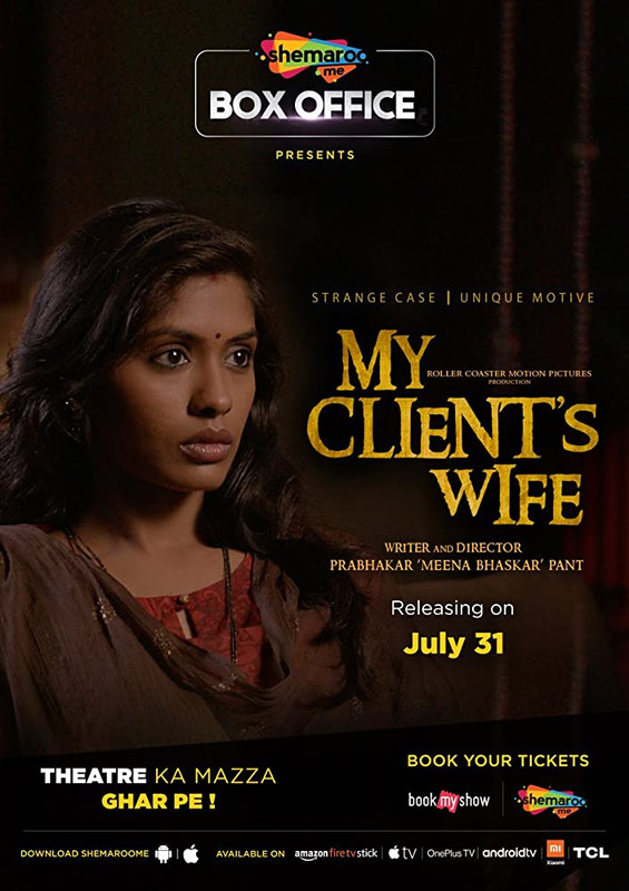 My Client's Wife (2015) Hindi WEB-DL - 480P | 720P - x264 - 150MB | 550MB - Download & Watch Online Movie Poster - mlsbd
