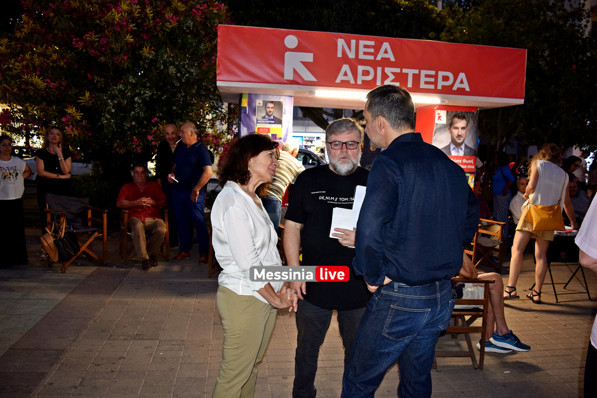 ΑΛΕΞΗΣDSC_1845