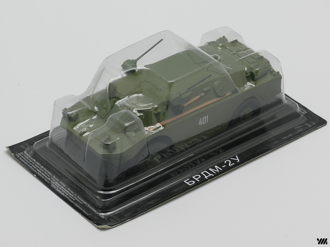 RC250_BRDM-2U