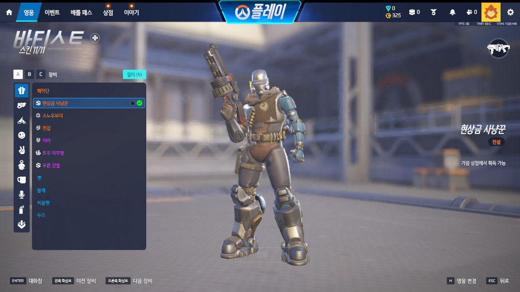 Screen Shot 26 04 03 14 03 55 000