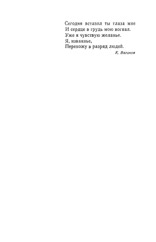p0004