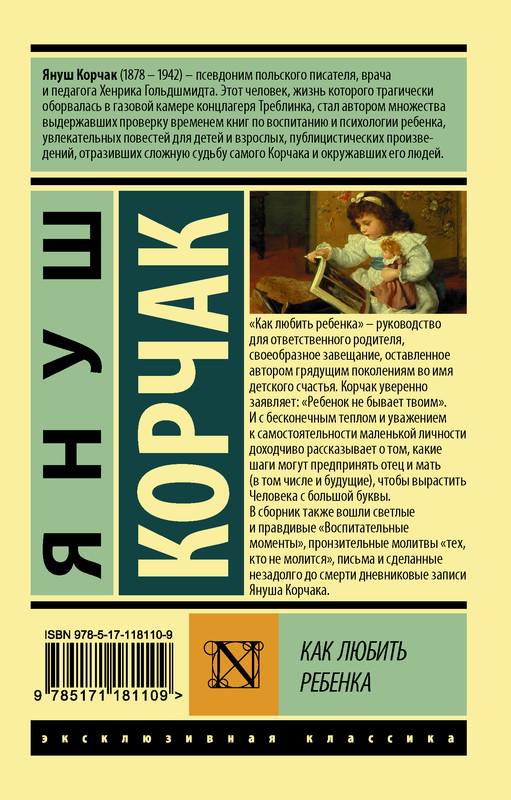 2-cover4