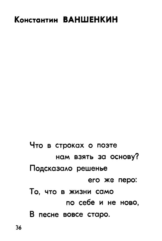99527ec9ba531db968a8ca87d7ab8e01-36