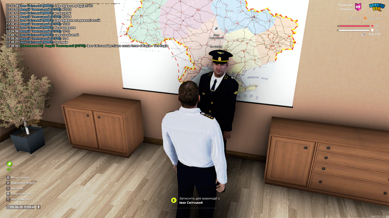 UKRAINE GTA 05.06.2025 17_05_42