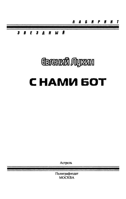 p0005