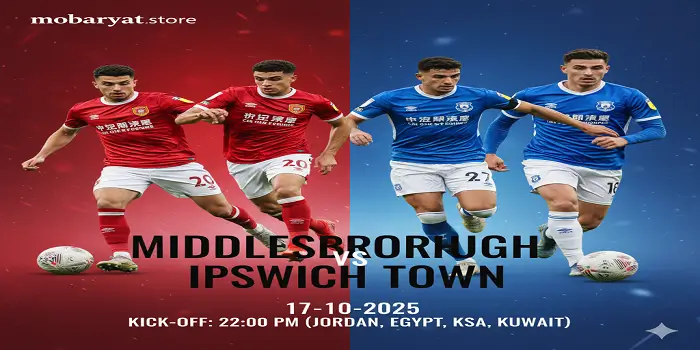 ميدلسبره و إيبسويتش تاون بث مباشر في دوري البطولة الإنجليزية 2025