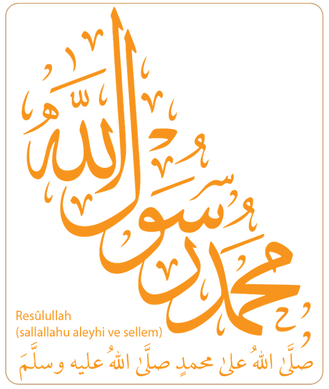 محمد رسول الله صلى الله على محمد صلى اله عليه وسلم 7türk33-01