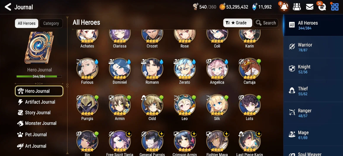 Screenshot 2026 08 15 002521