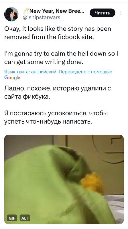 sleep.jpg