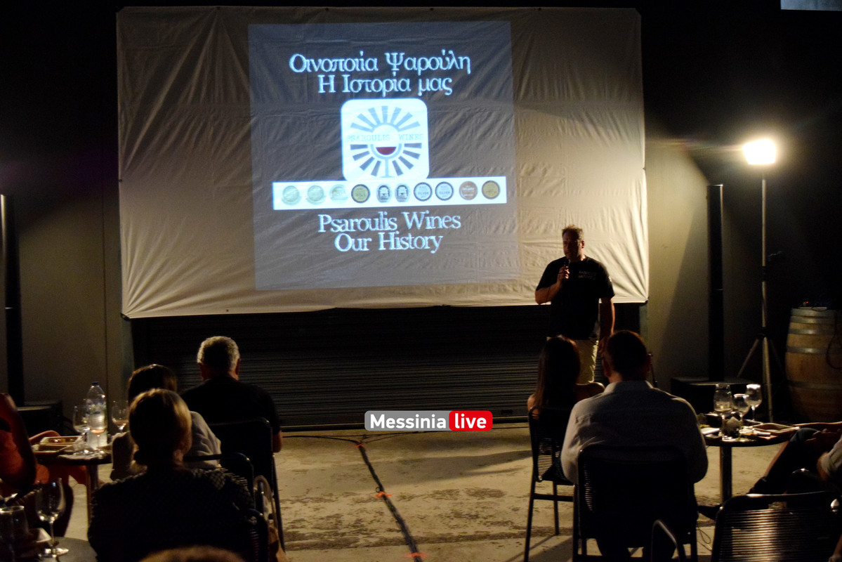 psaroulis 10DSC_1587