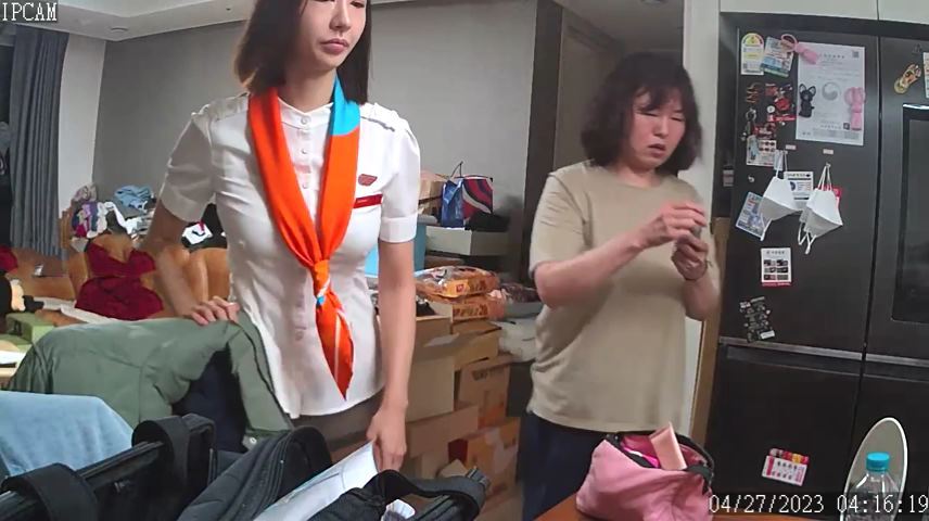 Asian-Scandalnet-16