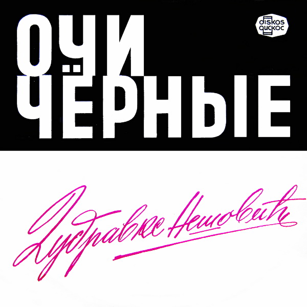 R-5212073-1387627467-3378