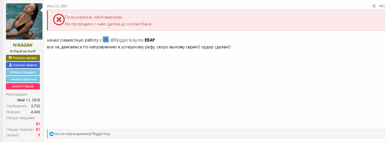 Opera Снимок_2024-09-20_135956_center-club.link