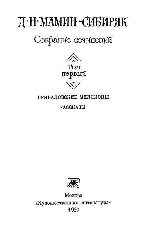 p0004