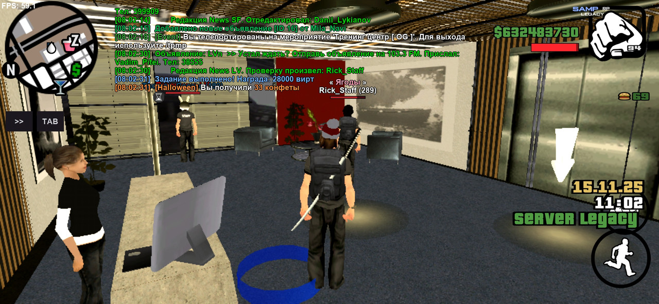 Screenshot 20251115 080234 SA MP