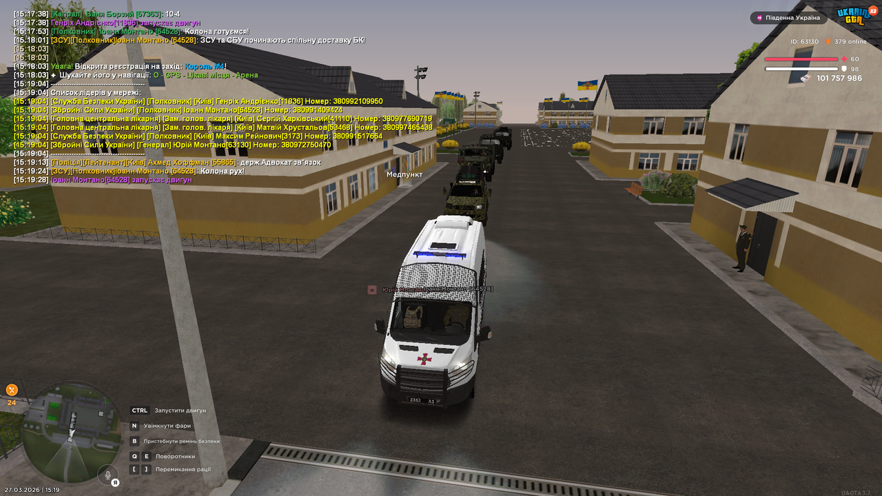 Grand Theft Auto San Andreas Screenshot 2026 03 27 15 19 36 02
