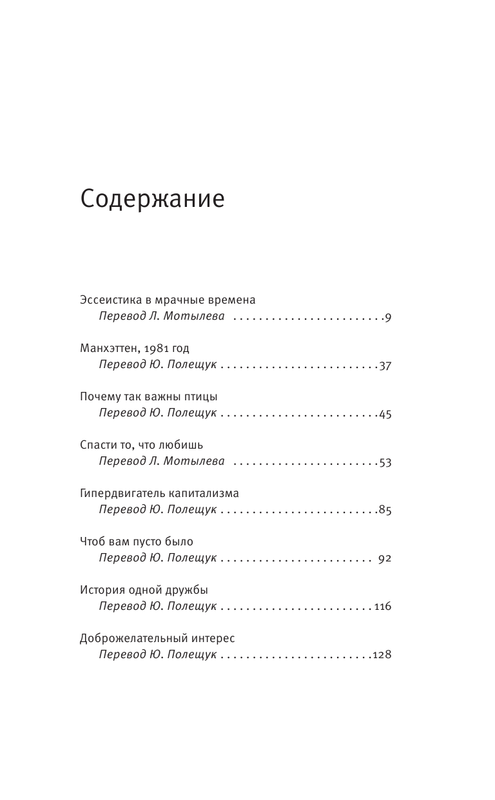 ASE000000000840752-05