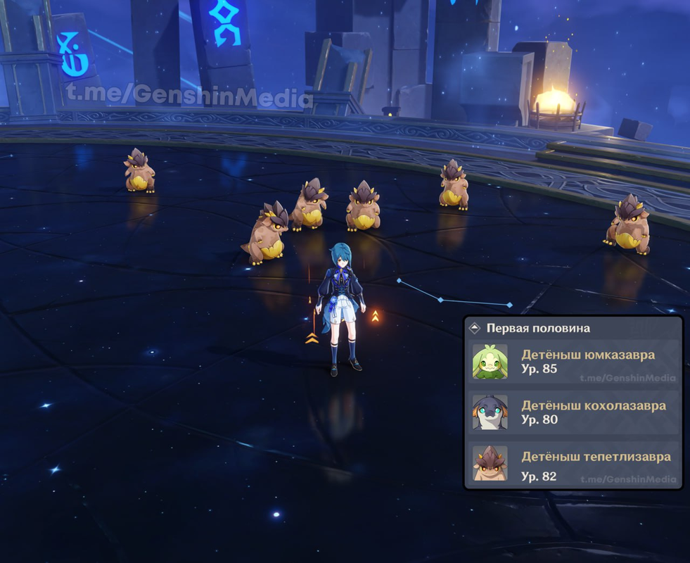 изображение_2024-09-16_203155949