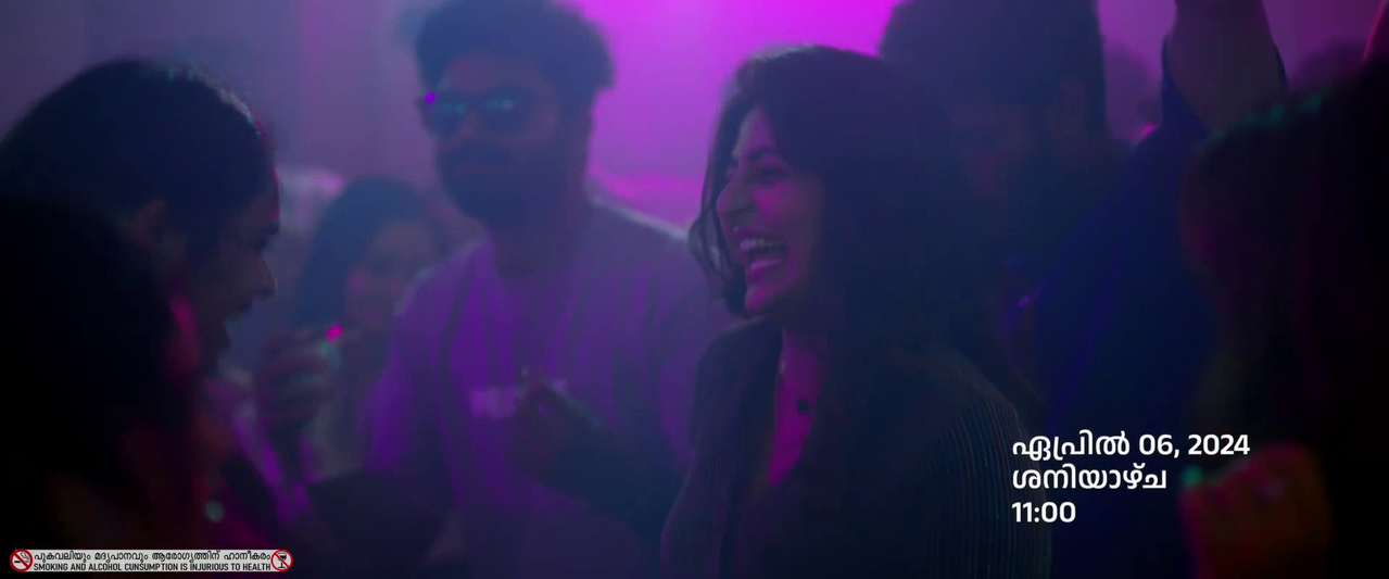 vlcsnap 2026 03 07 17h01m10s911