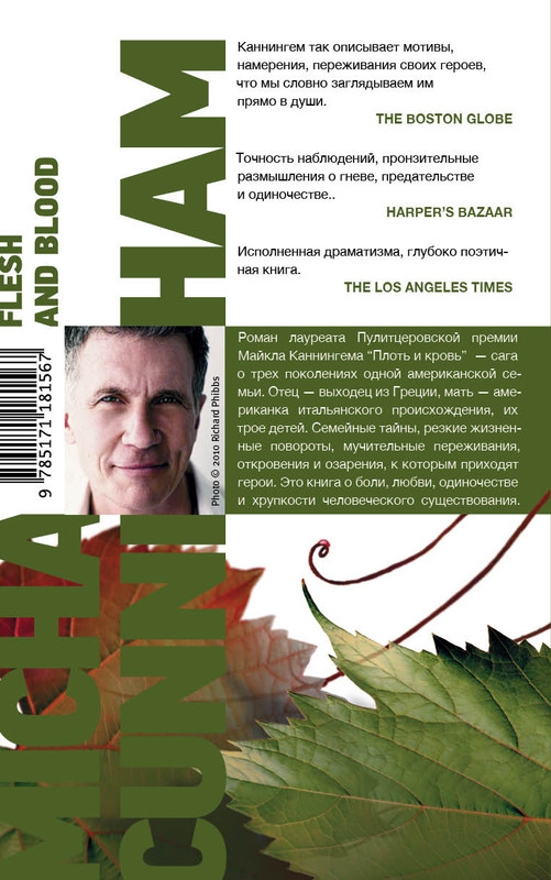 2-cover4