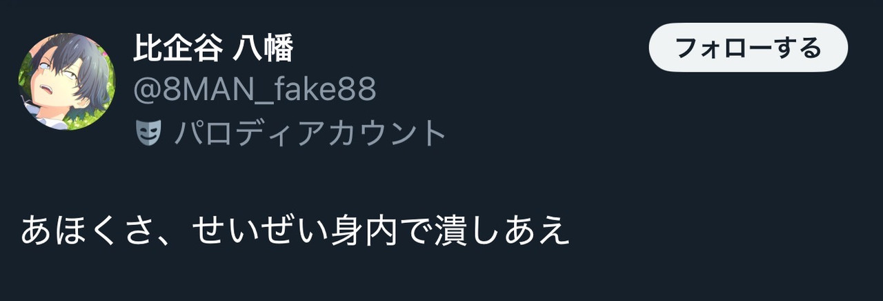 7A4CA892-9B26-4544-87C2-256F3A96BE68-13282-00000265A8D17A15