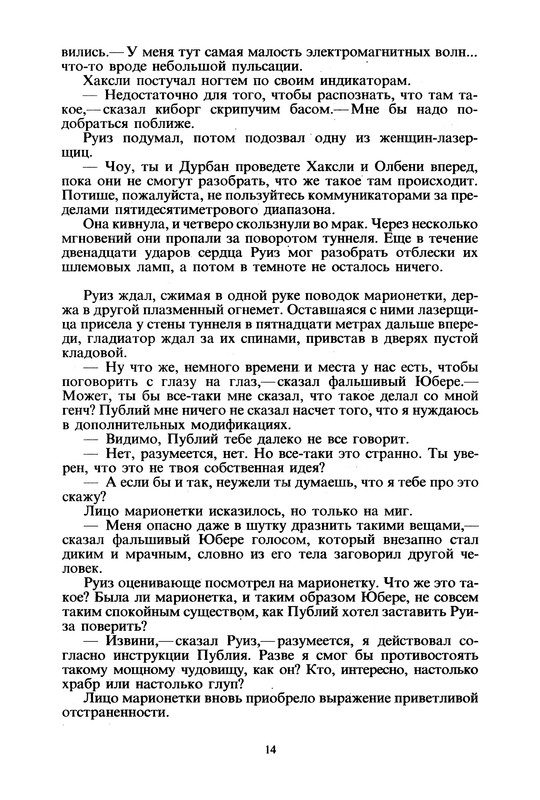 p0015