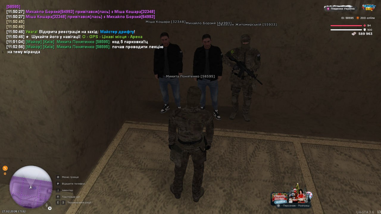 IMG 20260228 194415 910