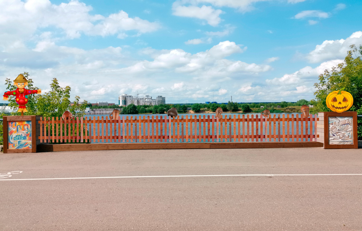 ограждение деревянное с горшками, пугалом и тыквой