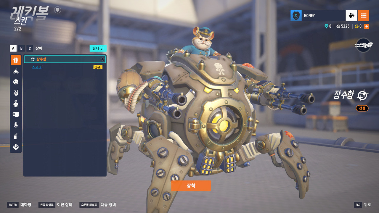 Screen Shot 26 02 04 13 32 30 000