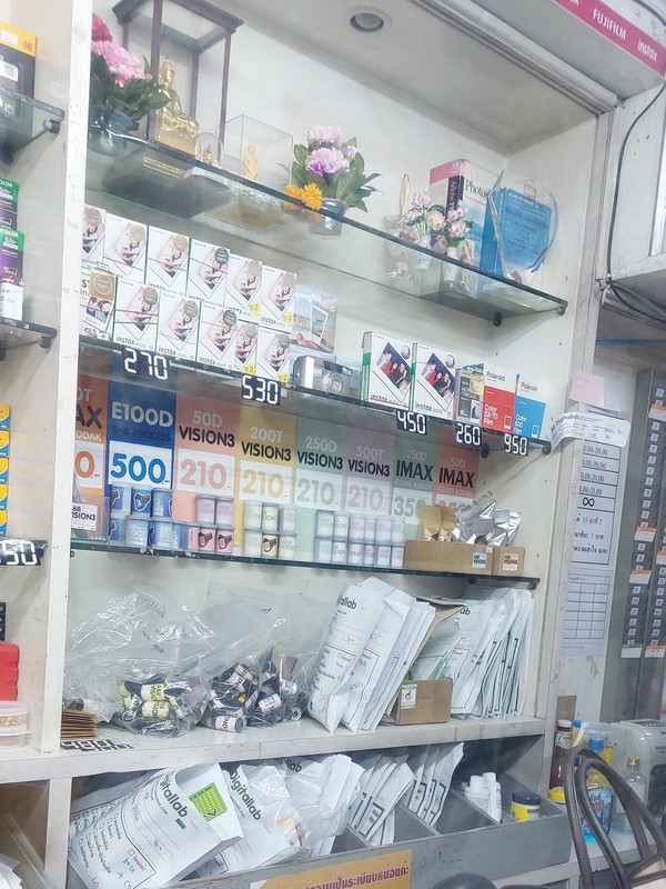 20230126-181056-resize