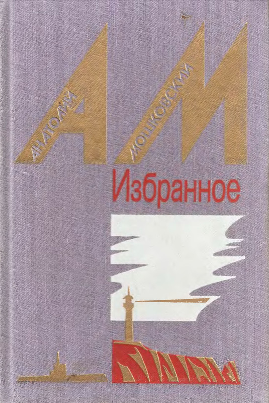 p0001