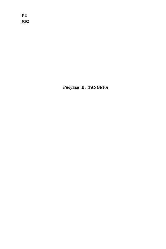 p0005