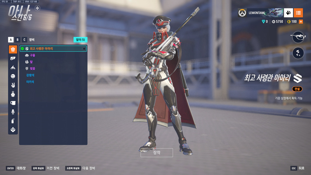 ScreenShot_25-10-15_00-02-27-000