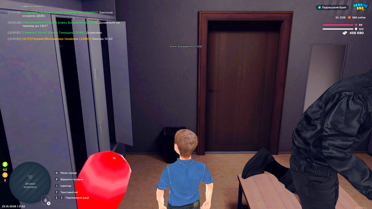 UKRAINE GTA 25 10 2026 21 52 07