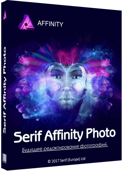 Serif Affinity Photo 1.10.1.1142 Final Repack + Content